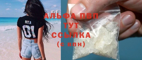 экстази Магадан