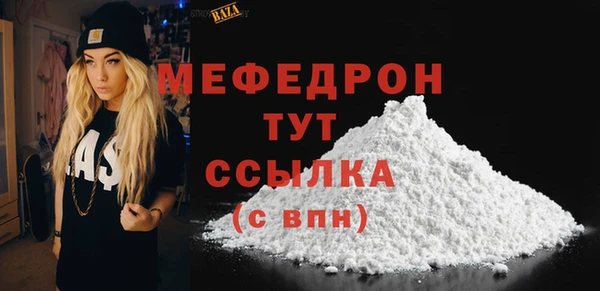 экстази Магадан