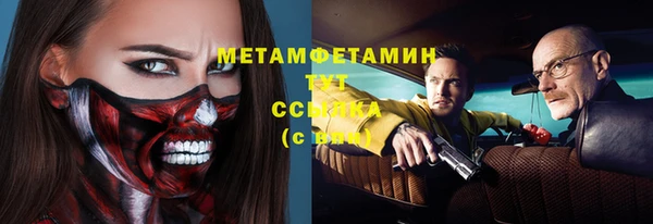 экстази Магадан