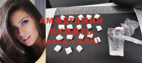 мефедрон Майский