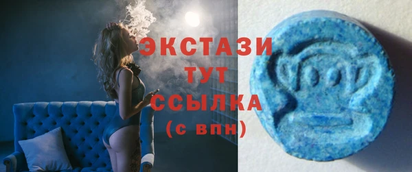 мефедрон Майский