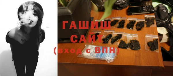 винт Магас