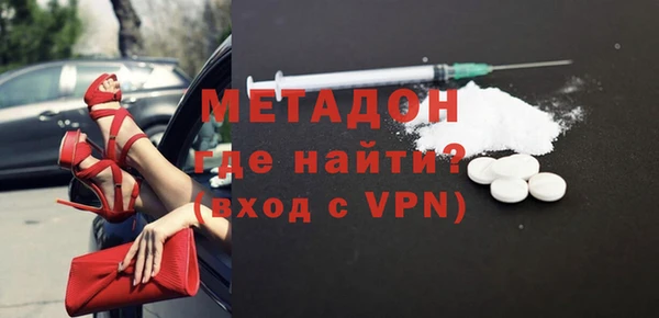 винт Магас