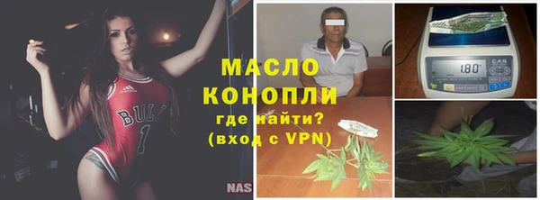 винт Магас