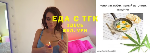 винт Магас