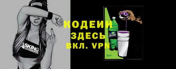 экстази Магадан