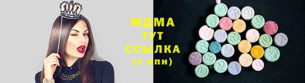 винт Магас