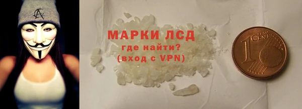 мефедрон Майский