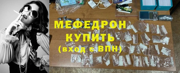 винт Магас