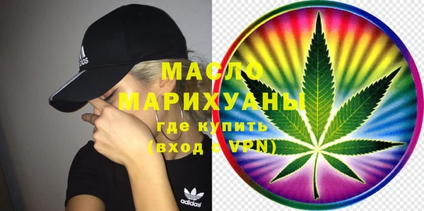 винт Магас