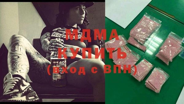 винт Магас