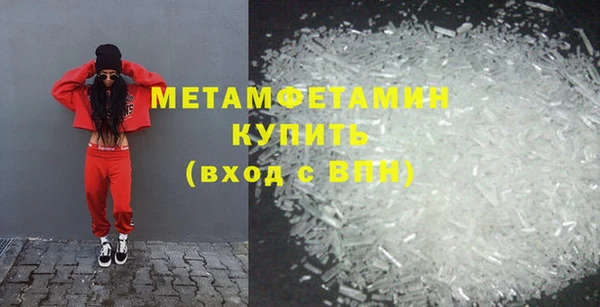 экстази Магадан