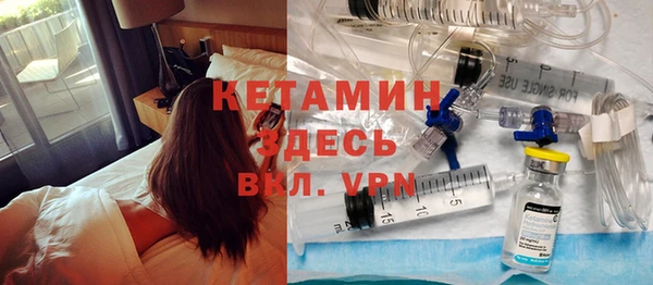 экстази Магадан