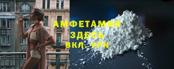 экстази Магадан