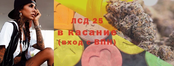 винт Магас
