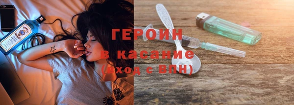 мефедрон Майский
