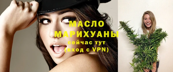 экстази Магадан