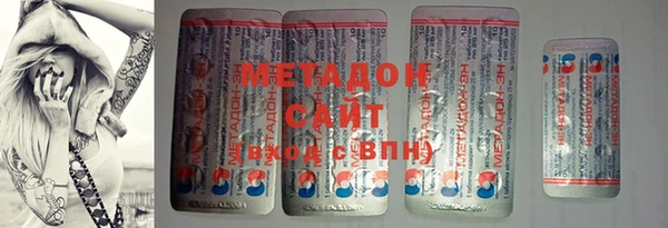 мефедрон Майский