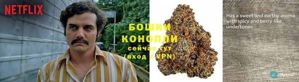 мефедрон Майский