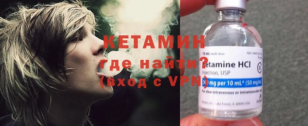 мефедрон Майский